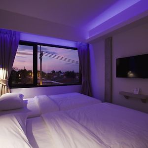 Prima House Pattaya.